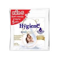 ราคา ไฮยีน น้ำยาปรับผ้านุ่ม มิลค์กี้ทัช 20 มล. (แพ็ก 5 ซอง) (325062-710798010)