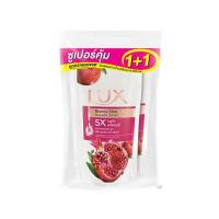 ราคา ลักส์ สบู่เหลว เบาวน์ซี่ โกลว์ (ทับทิม) ถุงเติม 350 มล. แพ็กคู่ (554305-521952010)
