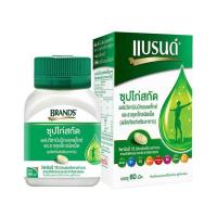 ราคา Brand's ซุปไก่สกัดผสมวิตามินบีคอมเพล็กซ์และธาตุเหล็ก 60 เม็ด (422865-187394030)