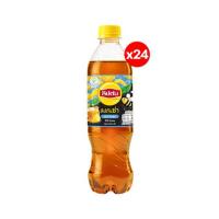 ราคา ลิปตันซ่า ฮันนี่ซิตรัส 445 มล. (ลัง 24 ขวด) (335155-742359010)