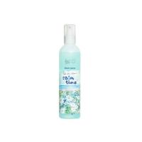 ราคา คิงส์สเตลล่า ฟีล เดอะ บลูม สเปรย์น้ำหอมปรับอากาศ กลิ่น Calm time 200 มล. (337609-743823010)