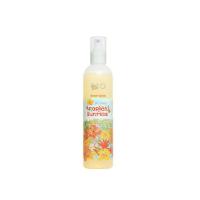 ราคา คิงส์สเตลล่า ฟีล เดอะ บลูม สเปรย์น้ำหอมปรับอากาศ กลิ่น Tropical sunrise 200 มล. (337607-743820010)