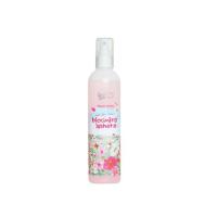 ราคา คิงส์สเตลล่า ฟีล เดอะ บลูม สเปรย์น้ำหอมปรับอากาศ กลิ่น Blooming sphere 200 มล. (337606-743819010)