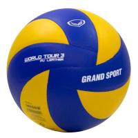 ราคา Grand Sport ลูกวอลเลย์บอล รุ่น World Tour 3 หนัง PU เบอร์ 5 (337322-743662010)