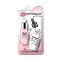 ราคา Royal Beauty เซรั่ม Gluta Collagen White 8 มล. (บรรจุ 6 ซอง) (361858-302774010)