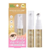 ราคา Baby Bright อายโรลเลอร์เซรั่ม Gold & Vita Drip Eye Roller Serum 10มล. (334885-742144010)