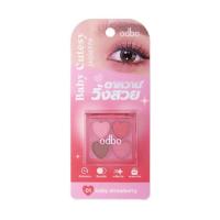 ราคา Odbo พาเลทอายแชโดว์ Baby Cutesy Palette 1.8 กรัม แพ็ก 3 ชิ้น (334873-742139010)