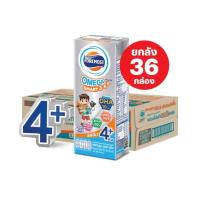 ราคา โฟร์โมสต์ โอเมก้า 369 สมาร์ท 4 พลัส รสจืด 180 มล. (ยกลัง 36 กล่อง) (551208-516289010)