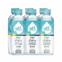 ราคา อิชิตัน พีเอชพลัส 350 มล. (แพ็ก 6 ขวด) (509882-440736010)