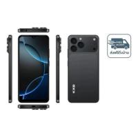 ราคา KXD A07 Pro (Ram 3 Gb , Rom 64 Gb ) (335068-742303010)
