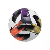 ราคา Grand Sport ลูกฟุตบอลหนังเย็บเครื่อง รุ่น STRIKER (338283-744194010)