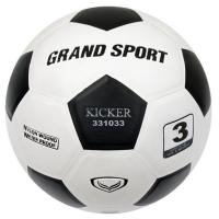 ราคา Grand Sport ลูกฟุตบอลหนังอัด รุ่น KICKER เบอร์ 3 (338281-744193010)