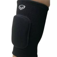 ราคา Grand Sport สนับเข่า EVA รุ่น Guardian (338277-744189010)