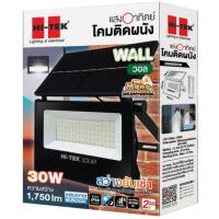 ราคา HI-TEK โคมไฟโซล่า LED ติดผนังพร้อมโมชั่นเซ็นเซอร์ รุ่นวอล (337866-743959010)