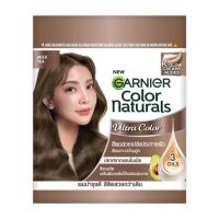 ราคา การ์นิเย่ คัลเลอร์ แนทเชอรัลส์ เค-โกลว์ ครีมมี่ นู้ด สีมิลค์ ที (แพ็ก 6 ชิ้น) (338611-744354010)