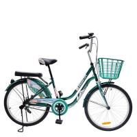 ราคา LA Bicycle จักรยานแม่บ้าน รุ่น ดอน ซิตี้ 2.0 24"" (360547-234049010)