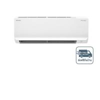 ราคา DAIKIN เครื่องปรับอากาศติดผนัง 12300 BTU รุ่น FTKB12ZV2S(C) (333858-716123010)