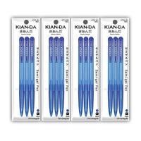 ราคา KIAN-DA ปากกาเจลลูกลื่น 0.5 มม. แพ็ก 3 ด้าม (4 แพ็ก) (536664-488697010)