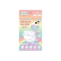 ราคา หน้ากากอนามัยสำหรับเด็ก Dr.MSK สีขาว ซอง 2 ชิ้น( แพ็ก 3 ซอง) (336969-717576010)