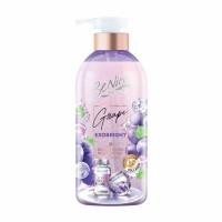 ราคา บีไนซ์ สบู่เหลว เกรป เอ็กโซไบรท์ ชาวเวอร์เจล 450 มล. (336700-717412010)