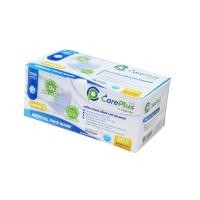 ราคา Microtex แคร์พลัส Level 2 หน้ากากอนามัย 3 ชั้น สีม่วง (รองรับ PM2.5) (กล่อง 50 ชิ้น) (332128-594027010)