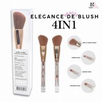 ราคา Nario Llarias แปรงแต่งหน้า 4 หัว Elegant de Beaute Brush (4 in 1) (554405-522069010)