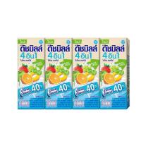 ราคา ดัชมิลล์ นมเปรี้ยวยูเอชที น้ำตาลน้อย รสผลไม้รวม 165มล. (ยกลัง 48 กล่อง) (346191-705804010)
