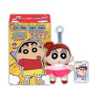 ราคา เครยอนชินจัง ลูกอมรวมรสพร้อมพวงกุญแจเนเนะจัง 18.9 กรัม (339567-744867010)