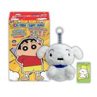 ราคา เครยอนชินจัง ลูกอมรวมรสพร้อมพวงกุญแจชิโระ 18.9 กรัม (339566-744866010)