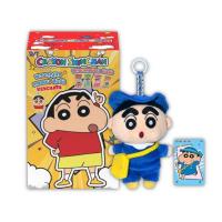 ราคา เครยอนชินจัง ลูกอมรวมรสพร้อมพวงกุญแจชินจังชุดฮีโร่ 18.9 กรัม (339563-744864010)