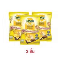 ราคา โดโซะ ข้าวอบกรอบ รสคอร์นชีส แฟมิลี่แพ็ก 90 กรัม (559625-530539010)