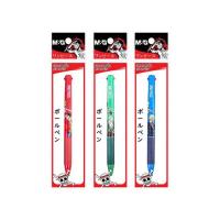 ราคา M&G ปากกาลูกลื่น 2 สี 0.7 มม. หมึกน้ำเงิน+แดง ด้ามคละลาย One Piece (แพ็ก 3 ด้าม) (339444-744720010)