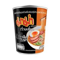 ราคา มาม่าคัพ เส้นเล็กรสก๋วยเตี๋ยวต้มยำสุโขทัย 79 กรัม (แพ็ก 3 ถ้วย) (339909-745006010)