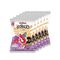 ราคา คาลบี้ เอบิเซน ข้าวเกรียบกุ้งกลิ่นเห็ดทรัฟเฟิล 45 กรัม (แพ็ก 6 ชิ้น) (337405-743727010)