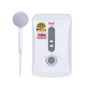 ราคา Clarte เครื่องทำน้ำอุ่น 4500 วัตต์ รุ่น WHM4501 (339787-744967010)