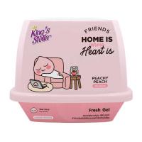 ราคา คิงส์สเตลล่า เจลหอมปรับอากาศ KAKAO กลิ่นพีชชี่ พีช 180 กรัม (คละลาย) (481112-392838010)