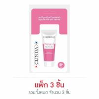 ราคา คลินดา เนเชอรัล สการ์เจล 10 กรัม (แพ็ก 3 ชิ้น) (471981-379714010)