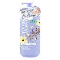 ราคา Baby Bright เจลอาบน้ำ Woody Sea Salt Body Cleanser 450 มล. (378246-690919010)