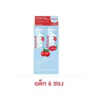 ราคา เจจูวิต้า แอสต้า โกลว์ เจลลี่ (ผลิตภัณฑ์เสริมอาหาร) 25กรัม (แพ็ก 6 ซอง) (368239-736380010)