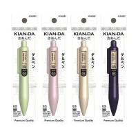 ราคา KIAN-DA ปากกาเจล 0.5 มม. CHUBBY ด้ามคละสี (แพ็ก 4 ด้าม) (343963-721664010)