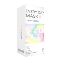 ราคา MAINICHI หน้ากากป้องกันฝุ่น 4D Face Mask 7 days (35 ชิ้น) (341991-620506010)