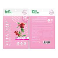 ราคา Baby Bright ไฮโดรเจลมาส์ก Vita Drip Fill Lagen Hydrogel Mask 35กรัม (แพ๊ก6) (334870-742138010)