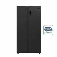 ราคา Aconatic ตู้เย็น Side by Side 18.5 คิว Inverter รุ่น AN-FR5250S (351420-637423010)