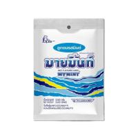 ราคา มายมิ้นท์ ลูกอมรสมินต์ 16.80 กรัม (แพ็ก 12 ถุง) (460261-363009010)