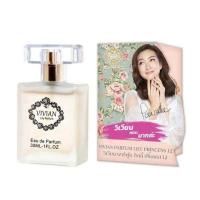 ราคา VIVIAN น้ำหอม PARFUM LILY 30 มล. กลิ่น PRINCESS 12 (สไตล์หญิงสาวบริสุทธิ์) (526447-471004010)