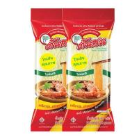 ราคา ต้นสน วุ้นเส้นไม่ฟอกสี 80 กรัม (572751-553181010)