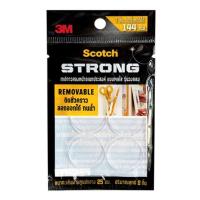ราคา 3M Scotch เทปกาวสองหน้าอเนกประสงค์ แบบเจลใส รุ่นวงกลม 25 มม. (แพ็ก 8 ชิ้น x 3 แพ็ก) (340516-745413010)