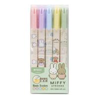 ราคา M&G ปากกาไฮไลท์ 2 หัว MIFFY FHMT6216 (แพ็ก 5 ด้าม) (340503-745407010)