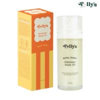 ราคา Polly’s Perfume บอดี้ ออยล์ Royal Pearl Shimmer Body Oil 50 ml. สีขาวมุก (339961-745065010)