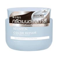ราคา Keumyon ทรีทเม้นท์ Color Repair Hair Treatment 500 กรัม (325769-737527010)